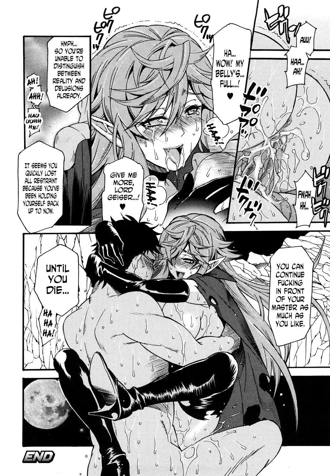 Reizoku Kanbu Rinvell | Slave Officer Rinvell