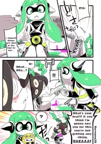 [Eromame] IKATAKO Yuri - The Encounter [English]