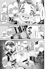 (C92) [condiment moderately (Maeshima Ryo)] Yoru no KiraPâti e Youkoso (Kirakira PreCure a la Mode) [English]