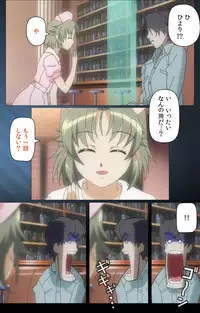 [Mink] [Full Color Seijin Han] Yakin Byoutou・San Experiment.2 Complete Ban [Digital]