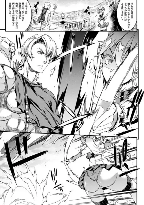 COMIC Unreal 2017-04 Vol. 66