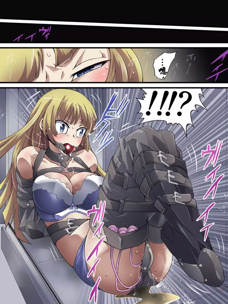 Superheroine Yuukai Ryoujoku another try 01