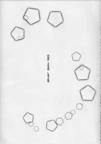 (C88) [Bitch Bokujou (Sandaime Bokujou Nushi Kiryuu Kazumasa)] Gunpla Oji-san ~Build Report~ (Gundam Build Fighters Try)[Chinese] [百合勿忘草个人汉化]