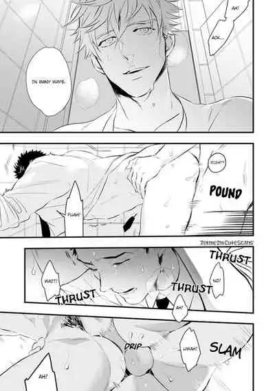 [Natsushita Fuyu] Odoru Ecstasy Ch. 1-3 [English] {Tell Me I'm Cute Scans} [Decensored]