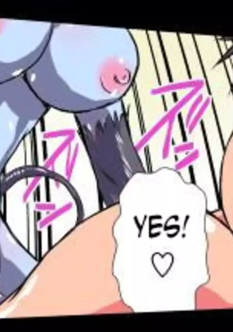 Delusion Recorder 3.2