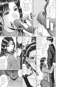 Double Motherhood [English] [Rewrite]