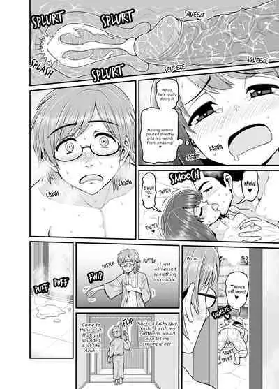 Hot Spring Netorare Manga