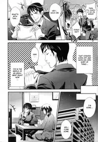 [Kobayashi Youkoh] Taisou Fuku Run Run (Angel Club 2010-04) [English] [CGRascal]