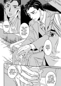 I Love You (Pammella) - Ongoing