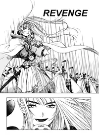 [Oh! Great] Engine Room (Complete)[English]