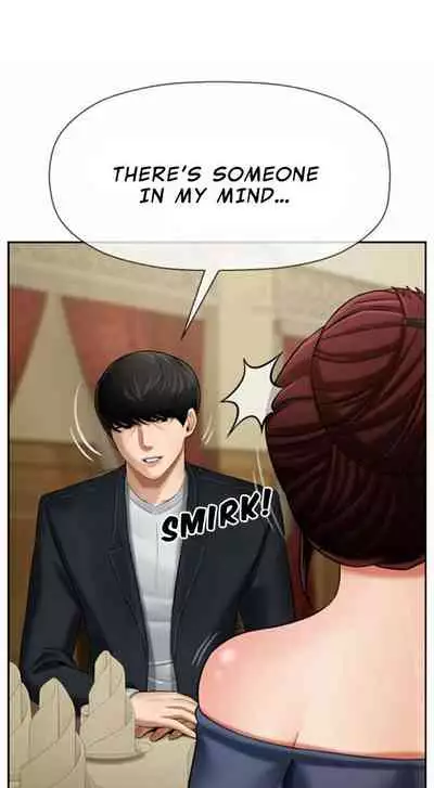 Bad Teacher | PHYSICAL CLASSROOM Ch.3-4 [English]