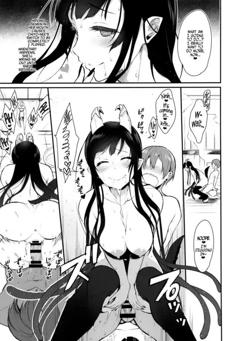 Ane Naru Mono 2 Pochi-Goya. English ver.