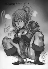 (C87) [DA HOOTCH (ShindoL)] Raku 13