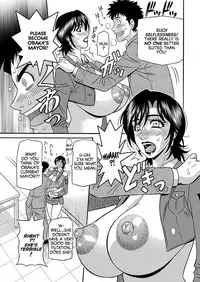 [Ozaki Akira] Porno First ~Yuriko Shichou no H na Kaikaku~ | Porno First ~Mayor Yuriko's Sexy Reform~ Ch. 1-3 [English] [erc] [Digital]