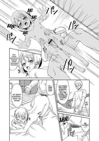 H na Byouki Watashi ga Naoshi te Ageru | I'll Cure Your Hornyitis Disease