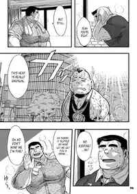 [UNDERGROUND CAMPAIGN (Muma, Senga Migiri)] Maison Liberté | Midsummer Daydream [English] [Leon990 Scanlations] [Digital]