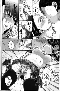 Comic Kairakuten BEAST 2014-06