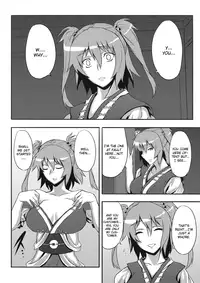 (C76) [Avion Village (Johnny)] Touhou Yuukaku "Gensoukyou" e Youkoso -Gekka Komachi- (Touhou Project) [English] {CGrascal}