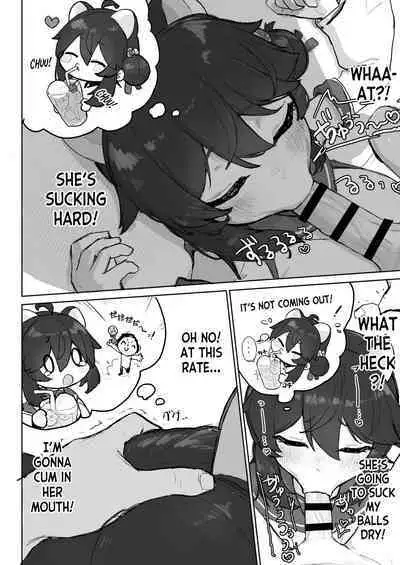 Okiru Mae ni wa Yameru kara... | I'll Stop Before She Wakes Up…