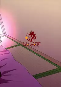 (Reitaisai 14) [Chinchintei (chin)] Kouman Tengu, Shota ni Yarare Houdai (Touhou Project) [English] {doujins.com}