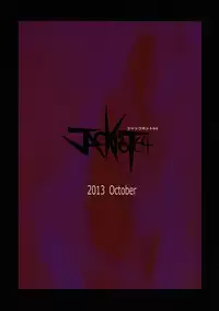 (Kouroumu 9) [Jackpot 64 (HAN)] MKX (Touhou Project) [English] [CGrascal]