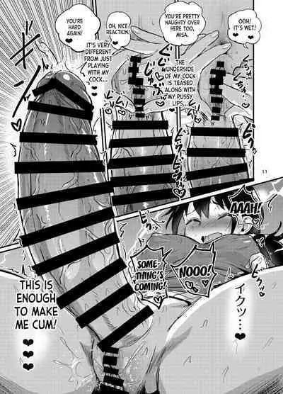 Futanari Musume wa Sukkiri Shitai