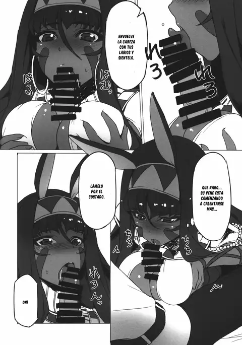 Nitocris ni Fukei na Koto o Shitai