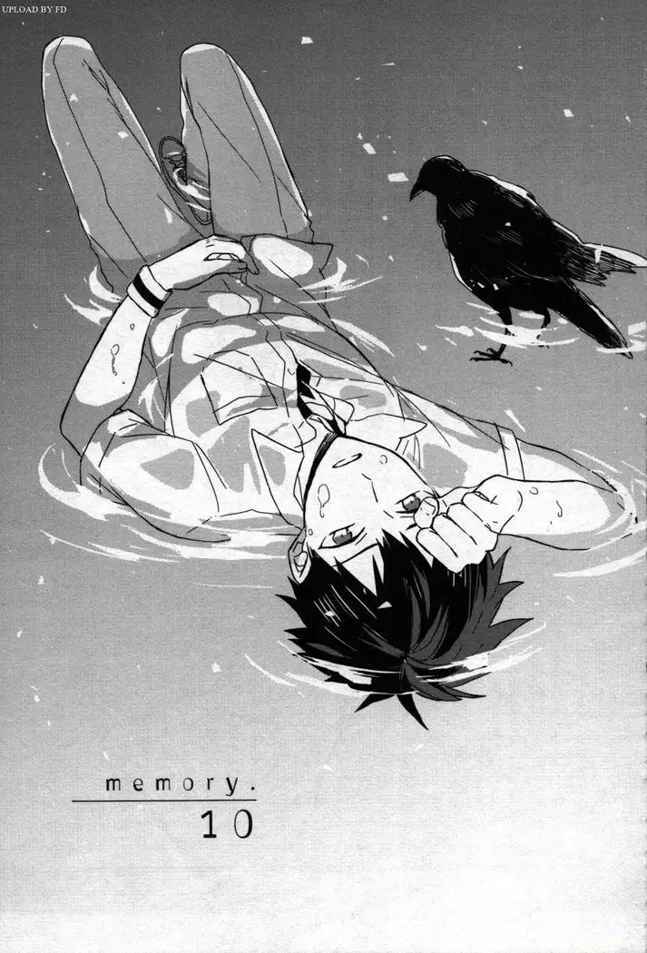 Memory of the monster 2