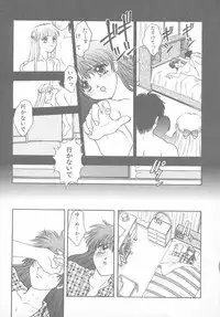 [Anthology] Tokimeki ALBUM (Tokimeki Memorial)