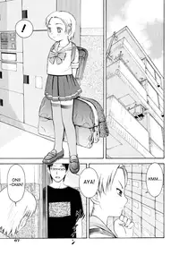 [Tecchan] Please, Onii-chan [English] [SaHa]