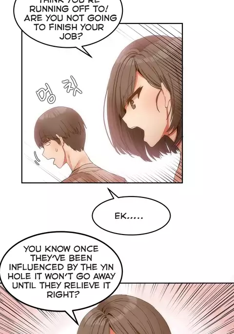 Hahri's Lumpy Boardhouse Ch. 0-7