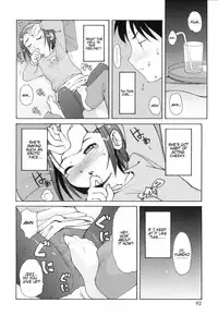[LEE] Totsugeki Tonari no Onii-chan - Charge the Brother of Neighboring House [English] [Meth, :3]