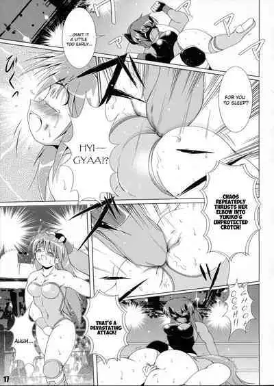 (COMIC1☆6) [Soket=Pocket (Soket)] Mighty Yukiko vs Dark Star Chaos (FALLIN' ANGELS4 (WRESTLE ANGELS))