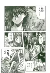 [Monkey Ni-gou] MONKEY 2 GO!