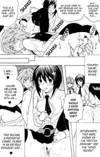 [St.Rio (MyMeroD!)] Sekirei Hobaku Keikaku 3 (Sekirei) [English] [EHCOVE & SaHa]