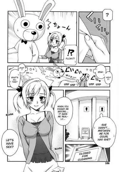 [Unagimaru] Double Lip Ch. 01-02, 04, 06 - 10 [English]