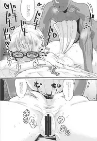 (Futaba Gakuensai 13) [Sora wa Chimidoro (Sorahati Midoro)] Kyoushuu - Yabai-san ni Hatsujou Tanetsuke (Nijiura Maids)