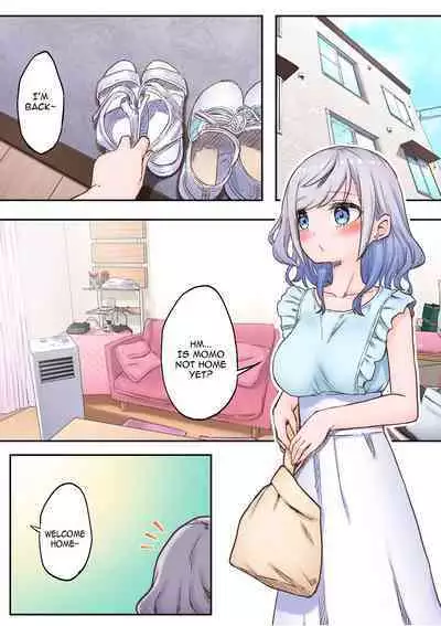 [LIN] Futago Shimai-chan no Yuri Seikatsu (4) | Twin Sisters' Yuri Life (4) [English] [Jurushi] [Hikari no Kaze]