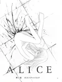 [Studio BIG-X (Arino Hiroshi)] Mousou Mini Theater 5 (Card Captor Sakura, Sister Princess)