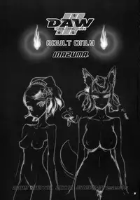 (C76) [Digital Accel Works (INAZUMA.)] INAZUMA SPECTER (Oboro Muramasa) [English] [darknight]