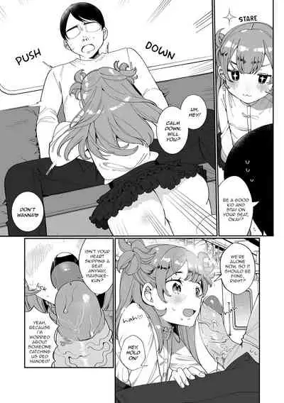 Muramuratto Hatsujouki