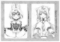 (C94) [Usagi to Omae no Rendezvous (Reitou Usagi)] Nyan-na Postcard Fukusei Genga Matome (Various)