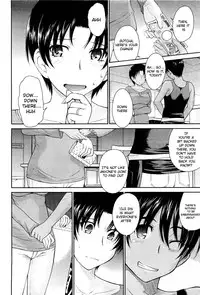 [Tsukino Jyogi] A Certain Brewerys Secret Service