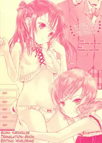 (C87) [Shiawase Manjuu (Shiawase 1500)] Honto wa Nita Mono Doushi!! (Love Live!) [English]