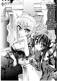 [Anthology] Slave Heroines Vol. 1 [English] {Kizlan}