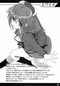 (C70) [Noritama-gozen (Noritama)] FREEDOM! (The Melancholy of Haruhi Suzumiya)