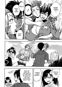 [Tatsunami Youtoku] Twin Milf Ch. 1-15+ Bangai Hen [English] [SaHa]