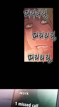 [Park Hyeongjun] Sweet Guy Ch.22-39 (Chinese)