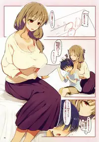 (C92) [Shimoyakedou (Ouma Tokiichi)] Test de 100-ten Toreta kara Onee-san ni H na Onegai o Shitemita