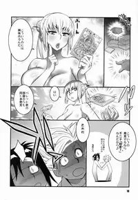 (COMIC1☆3) [TETRODOXIN (Nise Kurosaki)] Zettai Karen Shoujo Q2 (Zettai Karen Children)